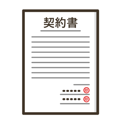 個別支援計画・契約